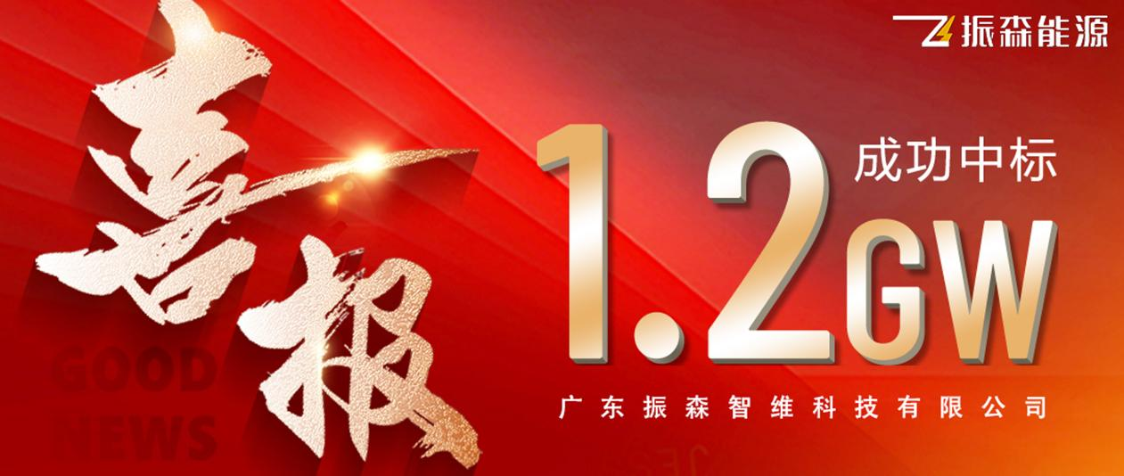 图片1.png
