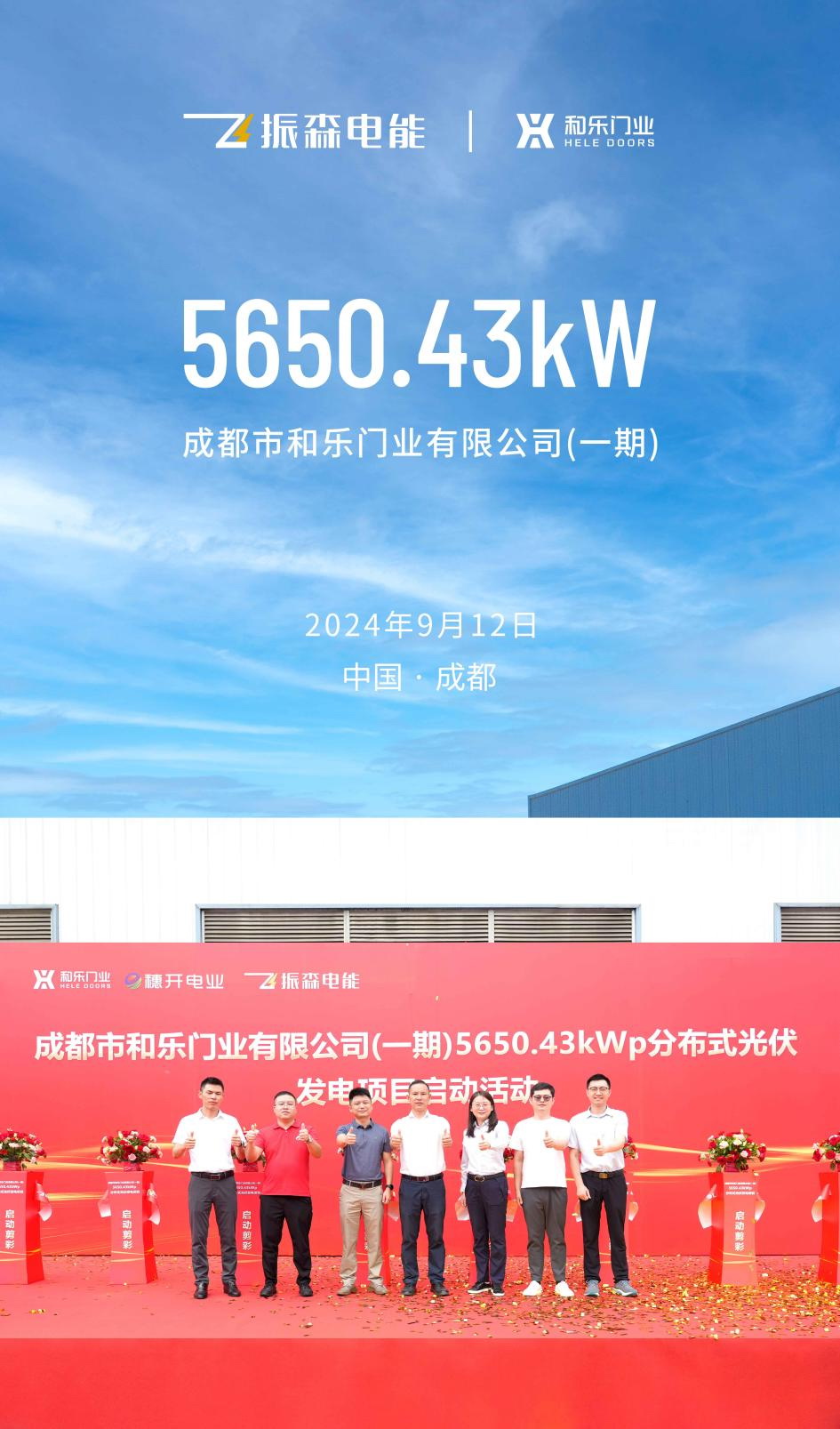 图片14.jpg