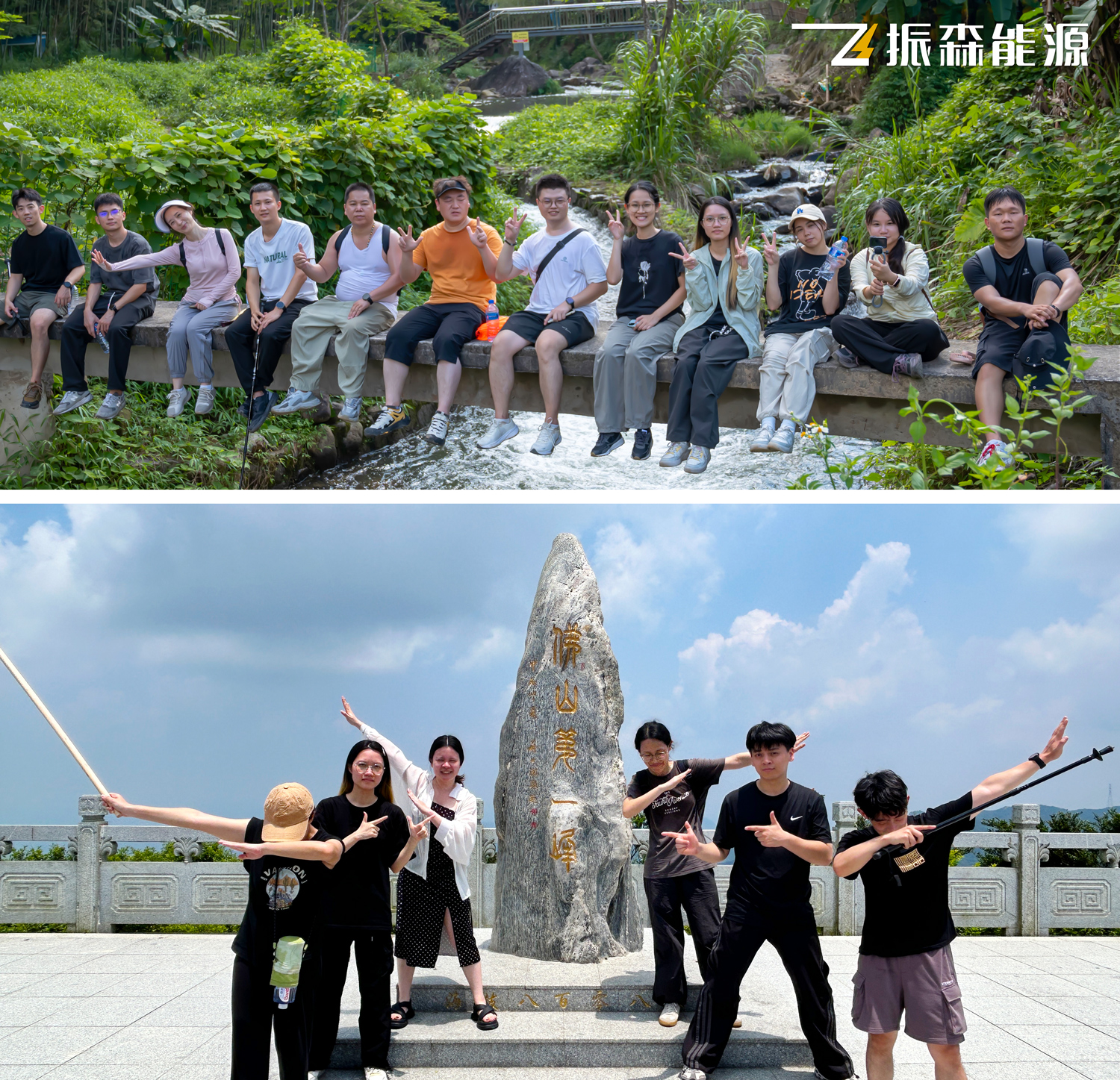 网01.jpg