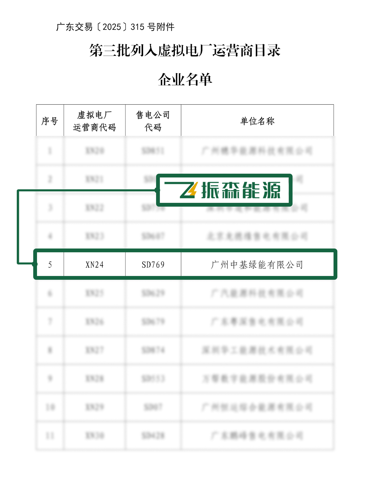 网01.jpg