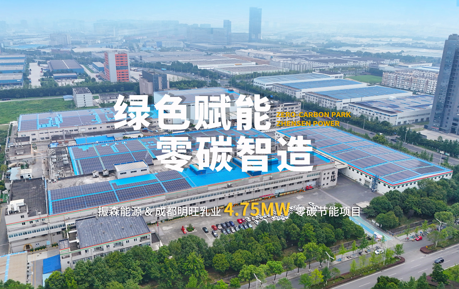 明旺封面.jpg 明旺封面.jpg