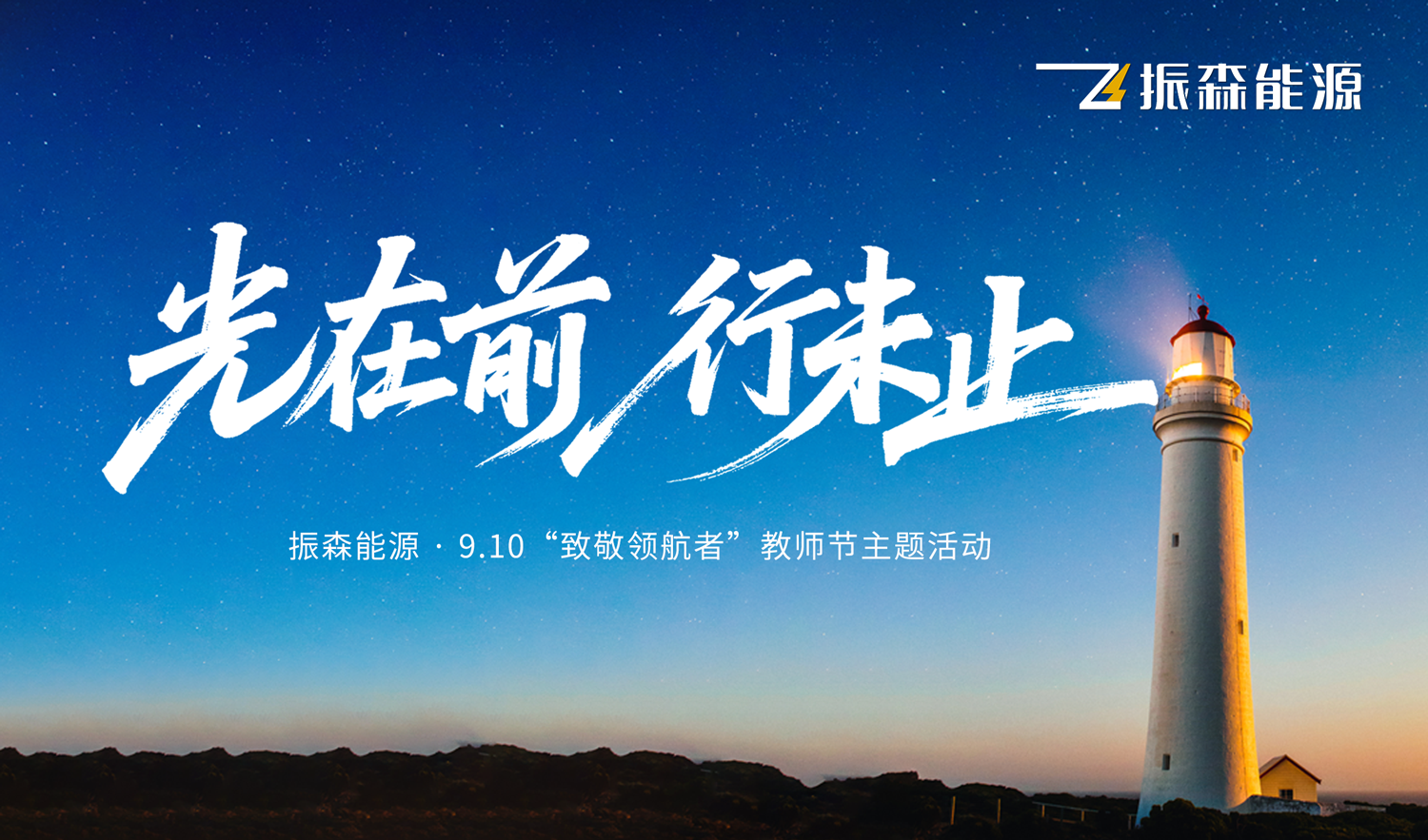 封面(网).png 封面(网).png
