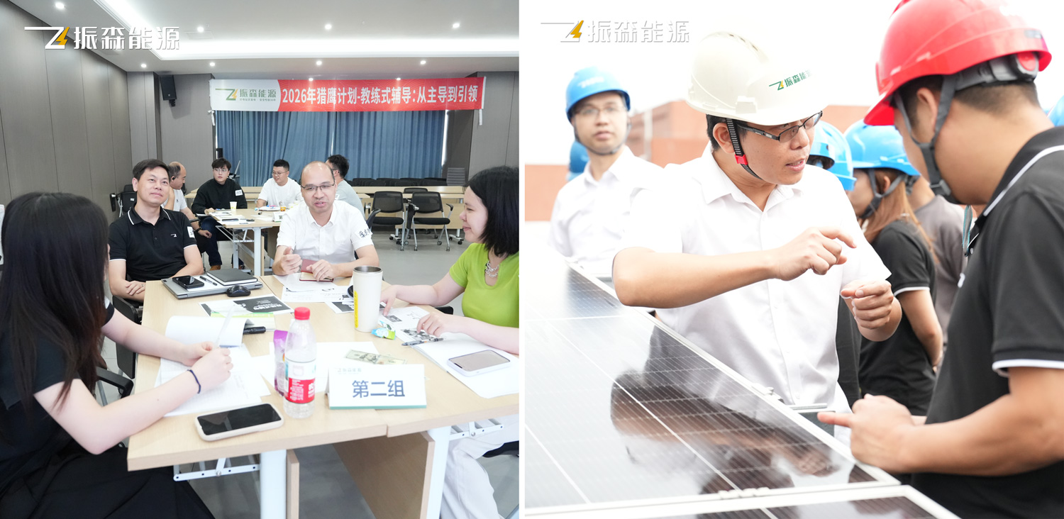 组图培训室.jpg